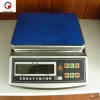 30kg digital weighing scale