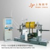 Alloy Dryer Cylinder Balancing Machine (PHQ-1000)