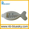 Baby Bath Thermometer