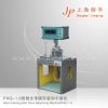 Balancing Machine for Electric Vehicle Motor (PHQ-1.6)