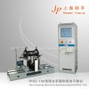 Balancing Machine for Motor (PHQ-160)