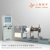 Balancing Machine for Paper Machine Dryer(PHW-160)