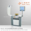 Brake Drum Balancing Machine (PHLD-16)