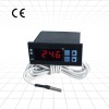 C1206-F /refrigerated temperature controller