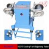 Coating Fast Dispersing Tester