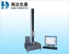 Computer Servo Tensile Testing Machine