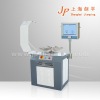 Cooling Fan Balancing Machine (PHLD-16)