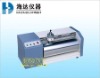 DIN Abrasion Tester (HD-310)