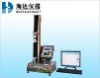 Desktop Moicrocomputer Tensile Testing Machine