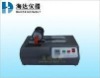 Digital Tape Adhesion Roller(HD-526B)