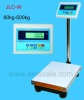 Digital platform weighing scale