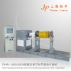 Disc Brush Roller Balance Machine (PHW-2000)