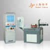 Dynamic Balancing Machine (PHLD-100)