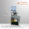 Dynamic Balancing Machine (PHQ-5A)