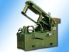 G7025 HACKSAW MACHINE