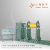 Industrial Brush Balancing Machine (PHW-5000)