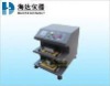 Ink Printing Rub Durability Tester