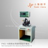 Marine Turbocharger Balancing Machine (PHQ-16A)