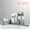 Mechanical Brush Roller Balance Machine (PHW-20000)