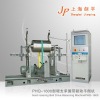 Metal Embossing Roller Balancing Machine(PHQ-2000)