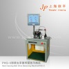 Micro-Motor Balancing Machine (PHQ-5)