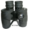 Military Best Binoculars