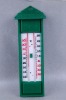 Min-max thermometer