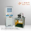 Non-Woven Equipment Balancing Machine (PHQ-5)