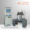 Permanent Magnet Motor Balancing Machine(PHQ-50)