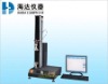 Plastic Tensile Strength Tester