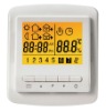 Programmable Heating Thermostat ,mechanical thermostat