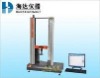 Quality Control Machine for plastic