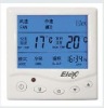 R8200 Multi-function Thermostat for Heating/Cooling