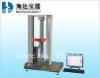 Rubber elongation testing machine