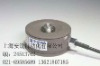 SHOWA Low-profile and High Accuracy Load Cell/BUX