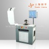 Saw Blade Dynamic Balancing Machine (PHLD-16)