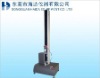 Shear Strength Testing Machine Factory