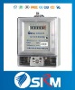 Single Phase Static Watt-hour Meter DDS901