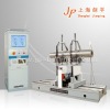 Stainless Steel Roller Balancing Machine (PHQ-160)