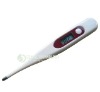 T11 digital medical thermometer