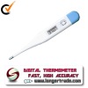 TOP OEM Quality Clinical 37C Human Body Digital Thermometer