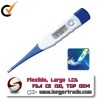 TOP OEM Quality Clinical 37C Human Body Flexible Probe and Large LCD Display Digital Thermometer