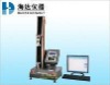 Testing Equipment Manufacturer