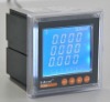 Three Phase power analyzer PZ96L-3EH