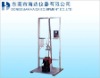 Trolley case pull rod reciprocating testing instrument