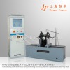 Under-cut-driven Rack Balancing Machine (PHQ-50)