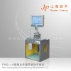 Vacuum Cleaner Motor Balancing Equipment(PHQ-1.6)