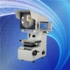 Vertical optical projector (JQ-3015)