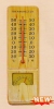 Wooden Thermometer-Hygrometer