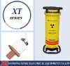 XT3505C Panoramic Portable Cone Target X-Ray Detection Apparatus